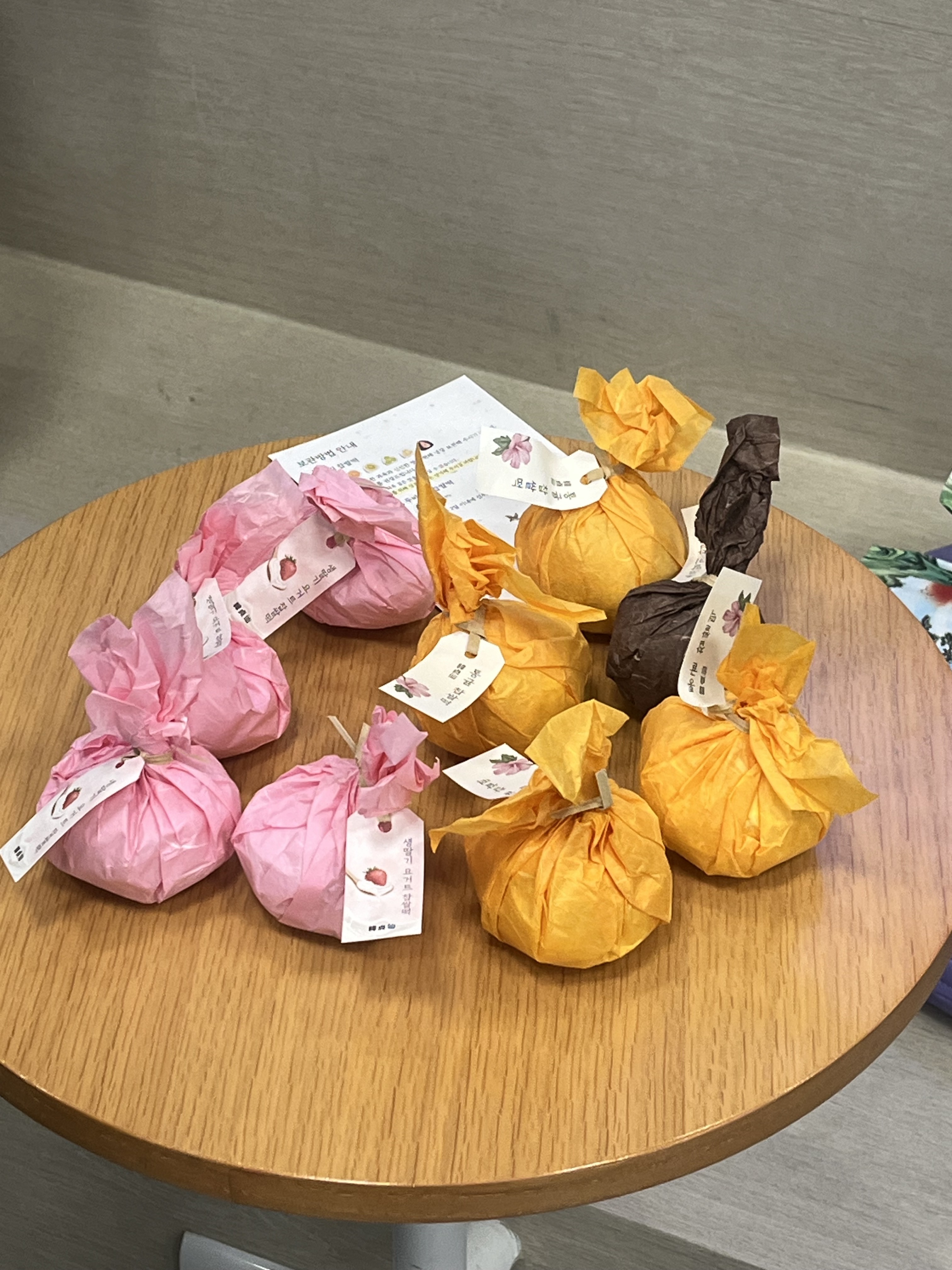 한정선 권력