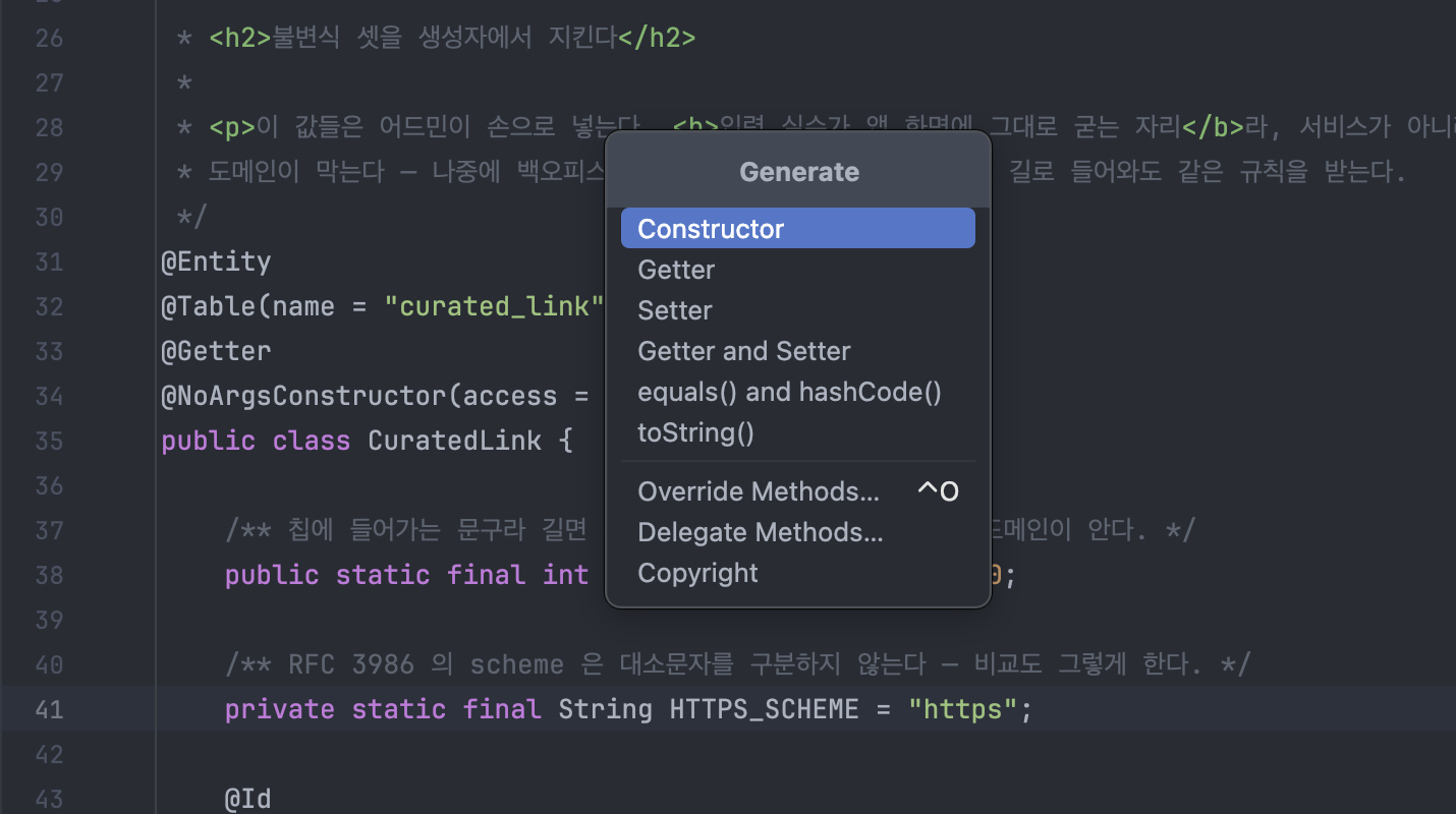 IntelliJ IDEA의 Generate 팝업 메뉴